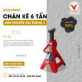 Chân Kê 6 Tấn VIMET VCKX0601