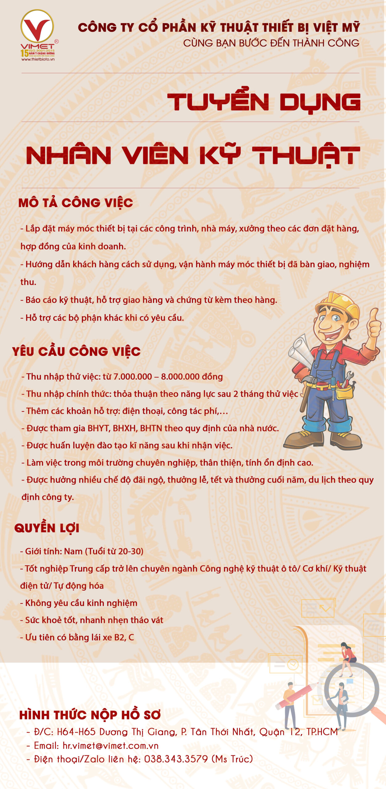 tuyển dụng nhân viên kỹ thuật